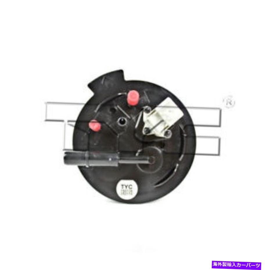 Fuel Pump Module Assembly 燃料ポンプモジュールアセンブリ燃料ポンプTYC 150136フィット04-06フォードレンジャー Fuel Pump Module Assembly-Fuel Pump TYC 150136 fits 04-06 Ford Ranger【並行輸入品】