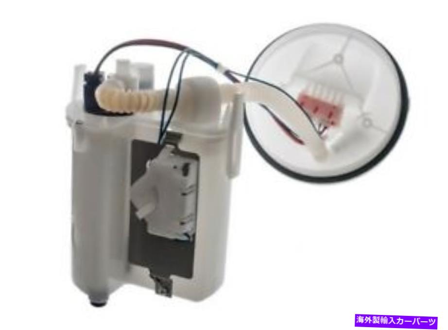 Fuel Pump Module Assembly 02フォードフォーカス用のAutoBest F1336A燃料ポンプモジュールアセンブリ Autobest F1336A Fuel Pump Module Assembly For 02 Ford Focus【並行輸入品】