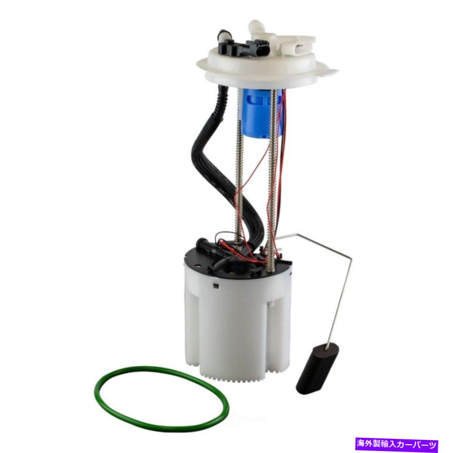 Fuel Pump Module Assembly 燃料ポンプモジュールアセンブリ拡張貨物Van TRQ FPA69551 Fuel Pump Module Assembly-Extended Cargo Van TRQ FPA69551【並行輸入品】