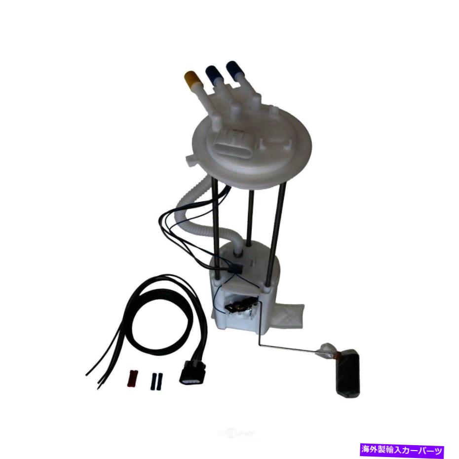 Fuel Pump Module Assembly 燃料ポンプモジュールアセンブリ拡張キャブピックアップオートベストF2512A Fuel Pump Module Assembly-Extended Cab Pickup Autobest F2512A【並行輸入品】