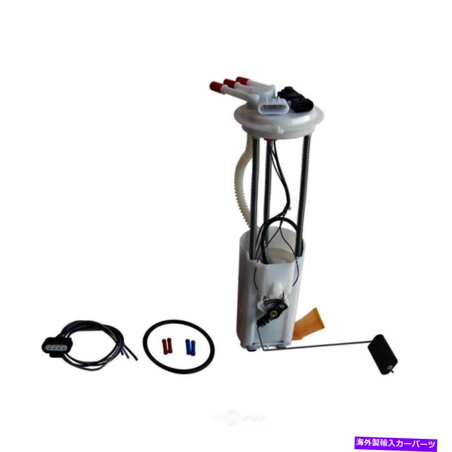 Fuel Pump Module Assembly 燃料ポンプモジュールアセンブリは1996 GMC SONOMA AUTOBESTに適合します Fuel Pump Module Assembly fits 1996 GMC Sonoma AUTOBEST【並行輸入品】