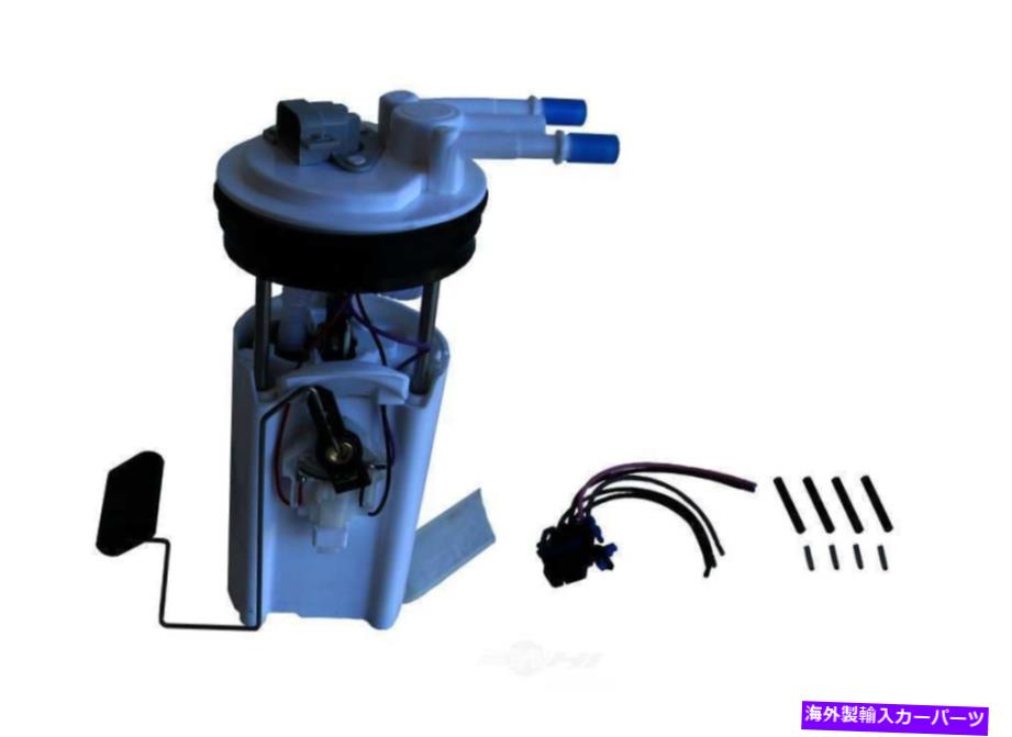 Fuel Pump Module Assembly 燃料ポンプモジュールアセンブリに適合する1994-1996キャデラックデビル、エルドラド、セビルオート Fuel Pump Module Assembly fits 1994-1996 Cadillac DeVille,Eldorado,Seville AUTO【並行輸入品】