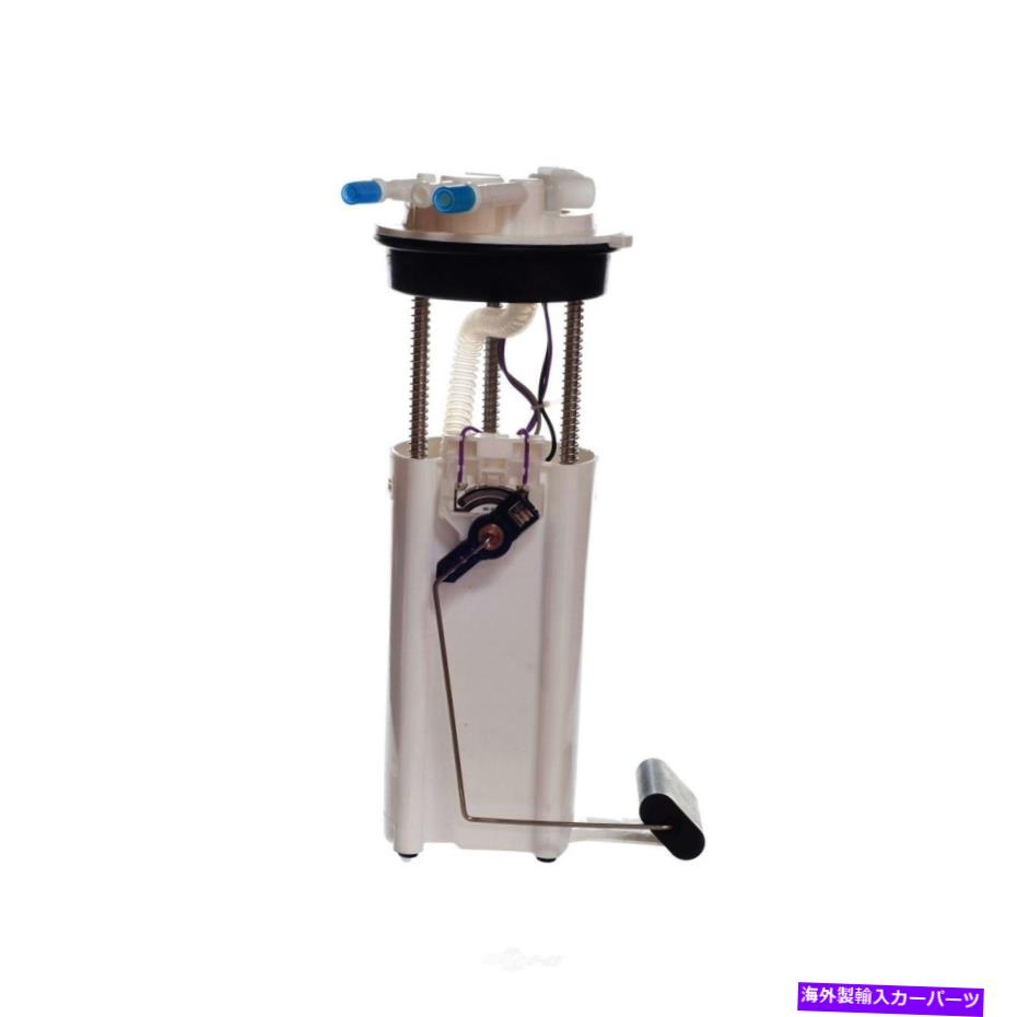 Fuel Pump Module Assembly 燃料ポンプモジュールアセンブリ-4ドアオートベストF2545A Fuel Pump Module Assembly-4 Door Autobest F2545A【並行輸入品】