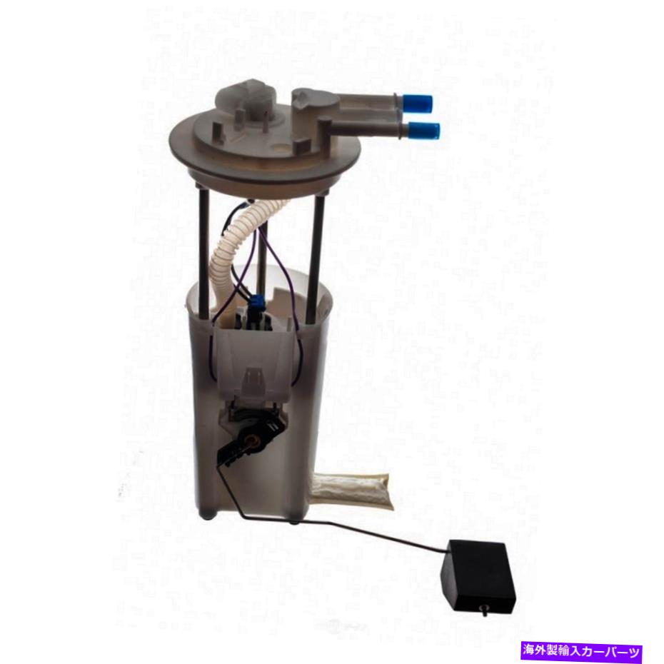 Fuel Pump Module Assembly 燃料ポンプモジュールアセンブリは1997年のビュイックパークアベニュー、リビエラオートベストに適合します Fuel Pump Module Assembly fits 1997 Buick Park Avenue,Riviera AUTOBEST【並行輸入品】