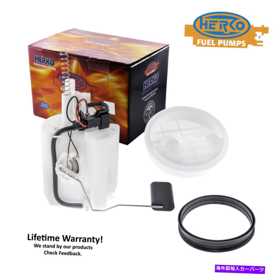 Fuel Pump Module Assembly Saab 9-3 2.4L-L4 2003-2011のHerko Fuel Pumpモジュール430GE Herko Fuel Pump Module 430GE For Saab 9-3 2.4L-L4 2003-2011【並行輸入品】