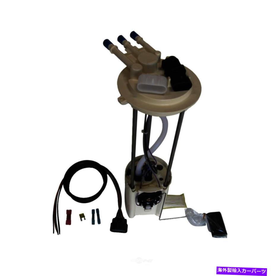 Fuel Pump Module Assembly 燃料ポンプモジュールアセンブリ拡張キャブピックアップオートベストF2511A Fuel Pump Module Assembly-Extended Cab Pickup Autobest F2511A【並行輸入品】