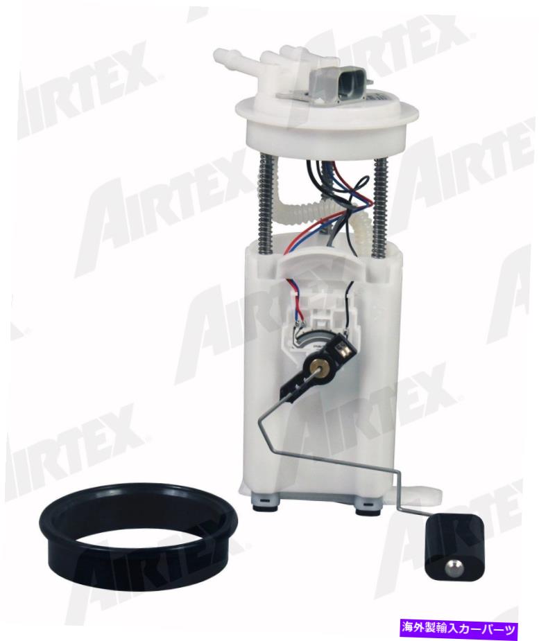 Fuel Pump Module Assembly 燃料ポンプモジュールアセンブリは1994-1996キャデラックデビル、エルドラド、セビリアエアト Fuel Pump Module Assembly fits 1994-1996 Cadillac DeVille,Eldorado,Seville AIRT【並行輸入品】