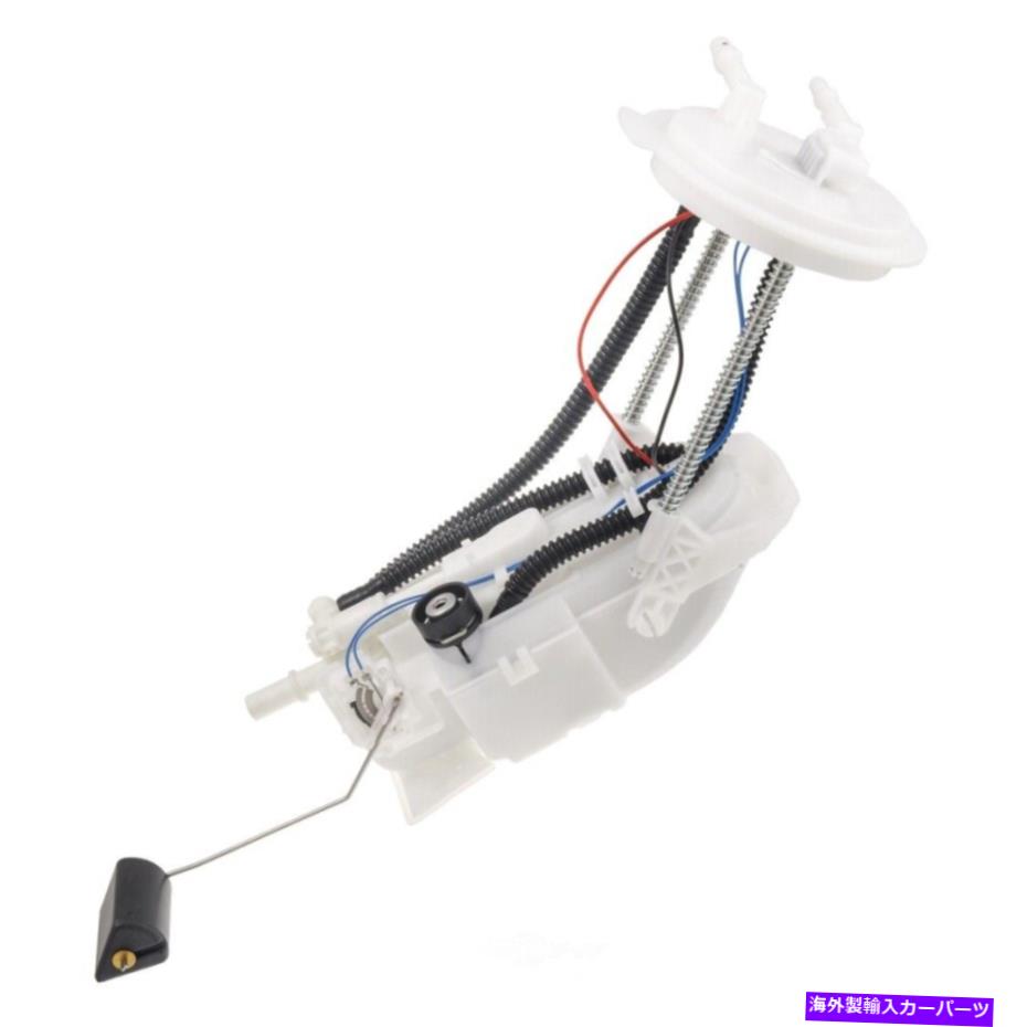 Fuel Pump Module Assembly Cadillac SRX 2008-2009のHerko Fuel Pump Module 649GE Herko Fuel Pump Module 649GE For Cadillac SRX 2008-2009【並行輸入品】
