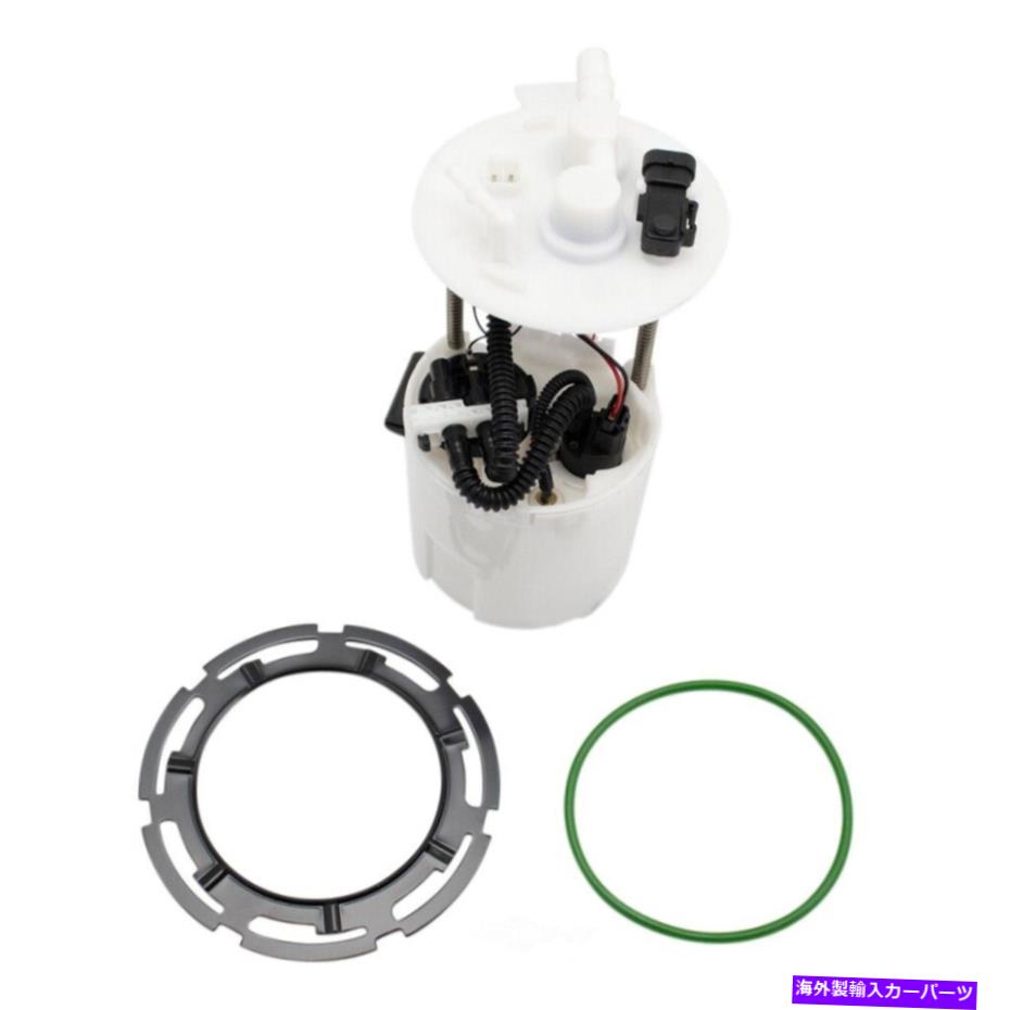Fuel Pump Module Assembly 燃料ポンプモジュールアセンブリTRQ FPA69527 FITS 2011 Hyundai Elantra 1.8L-L4 Fuel Pump Module Assembly TRQ FPA69527 fits 2011 Hyundai Elantra 1.8L-L4【並行輸入品】