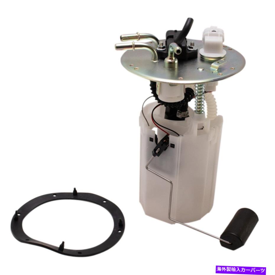 Fuel Pump Module Assembly TRQ燃料ポンプモジュールアセンブリ TRQ Fuel Pump Module Assembly【並行輸入品】