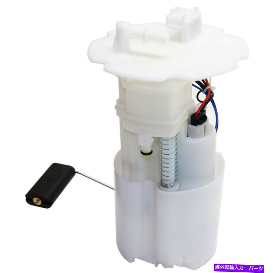 Fuel Pump Module Assembly インフィニティG35 M45 M35の日産350Z 3.5L DOHC燃料ポンプモジュールアセンブリ For Infiniti G35 M45 M35 For Nissan 350Z 3.5L DOHC Fuel Pump Module Assembly【並行輸入品】
