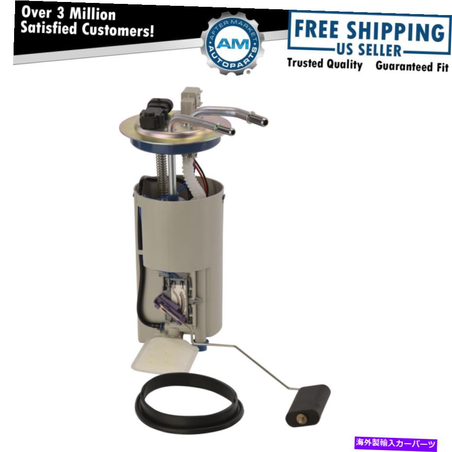 Fuel Pump Module Assembly 燃料ガスポンプモジュール＆送信ユニット02-04 GMCシボンYukon Tahoe V8 5.3L Fuel Gas Pump Module & Sending Unit for 02-04 GMC Chevy Yukon Tahoe V8 5.3L【並行輸入品】