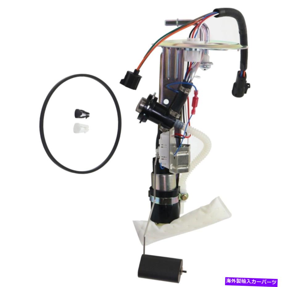 Fuel Pump Module Assembly 1999年フォードレンジャーXLのドライブモーティブRF31450026燃料ポンプ DriveMotive RF31450026 Fuel Pump for 1999 Ford Ranger XL【並行輸入品】