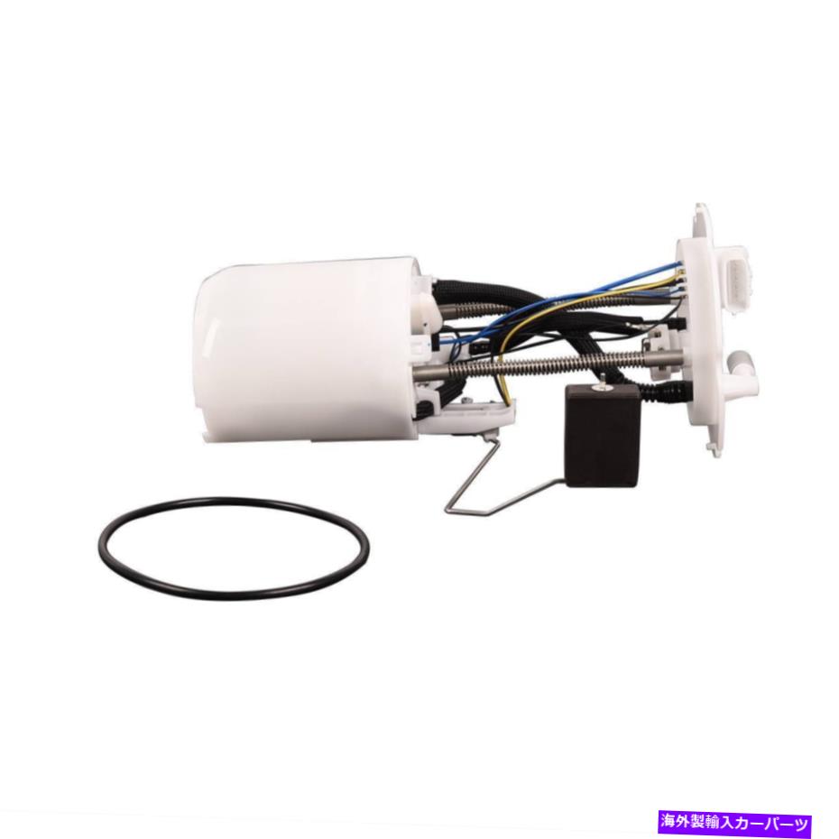 Fuel Pump Module Assembly 10-15 370Zコンバーチブル09-15 370Zクーペ3.7L V6燃料ポンプモジュールアセンブリ For 10-15 370Z Convertible 09-15 370Z Coupe 3.7L V6 Fuel Pump Module Assembly【並行輸入品】