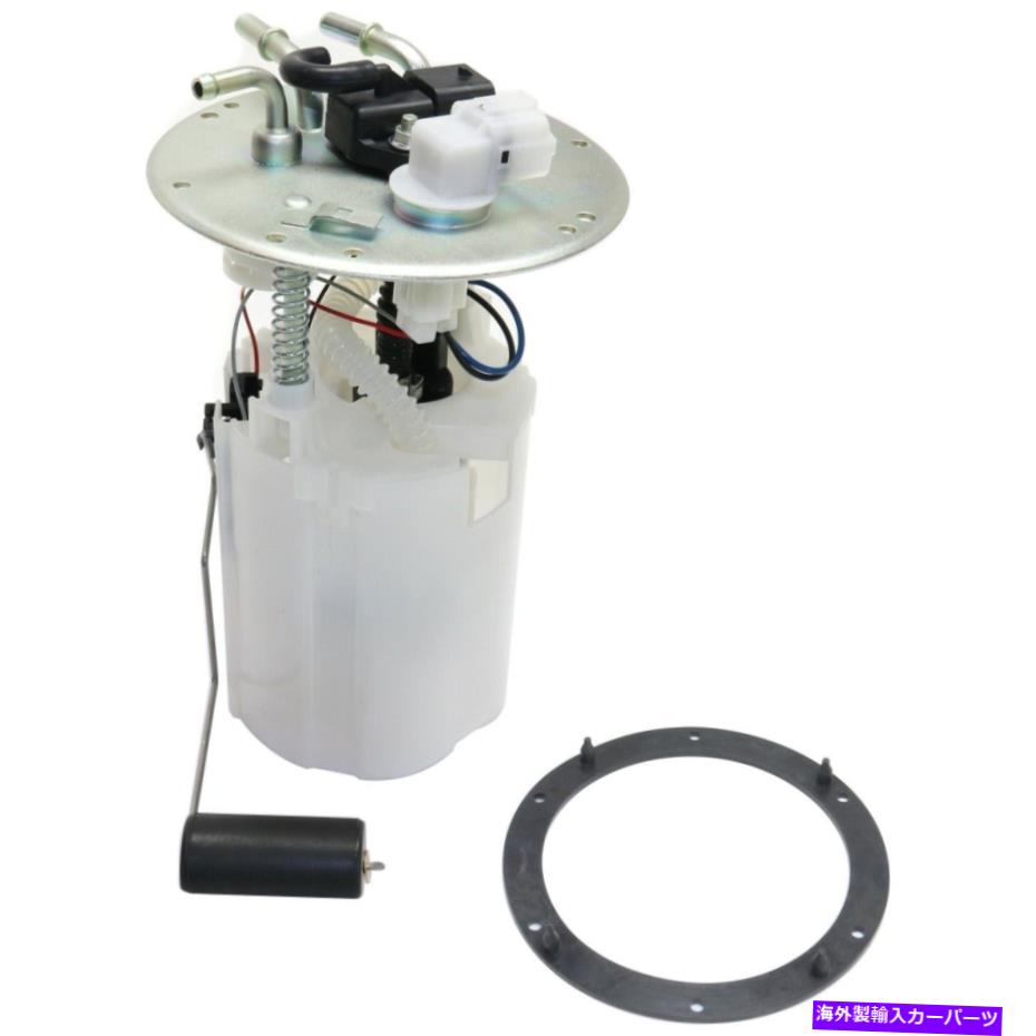 Fuel Pump Module Assembly 燃料ポンプモジュールアセンブリはKIA 2003-2004 RIO 1.6L DOHC E8744Mに適合します Fuel Pump Module Assembly Fits Kia 2003-2004 Rio 1.6L DOHC E8744M【並行輸入品】