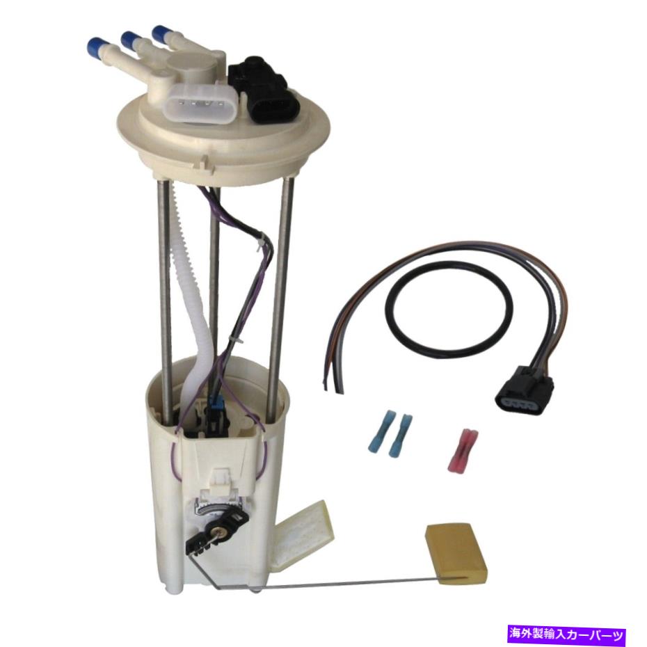 Fuel Pump Module Assembly S10、Sonoma、Hombre F2954aのオートベスト燃料ポンプモジュールアセンブリ Autobest Fuel Pump Module Assembly for S10, Sonoma, Hombre F2954A【並行輸入品】