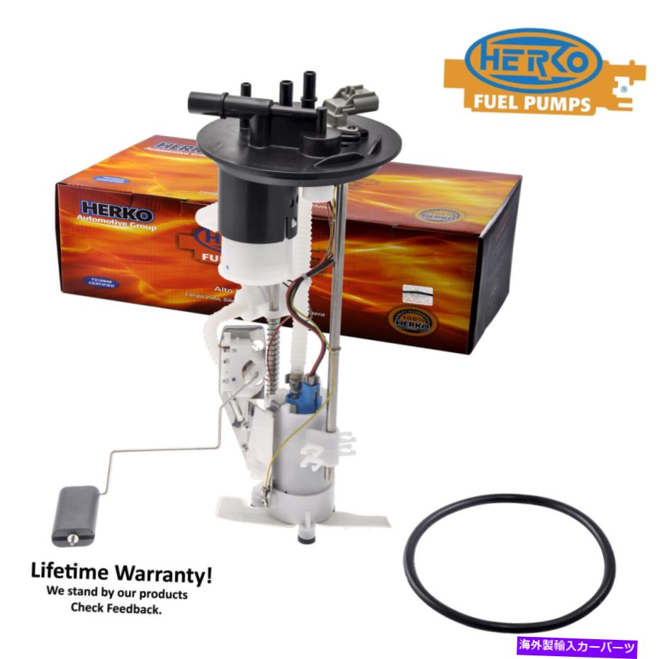 Fuel Pump Module Assembly Ford Ranger Mazda 2.3L 3.0L 4.0L 2006-2011の燃料ポンプモジュールHERKO 259GE 259GE Fuel Pump Module Herko 259GE For Ford Ranger Mazda 2.3L 3.0L 4.0L 2006-2011【並行輸入品】