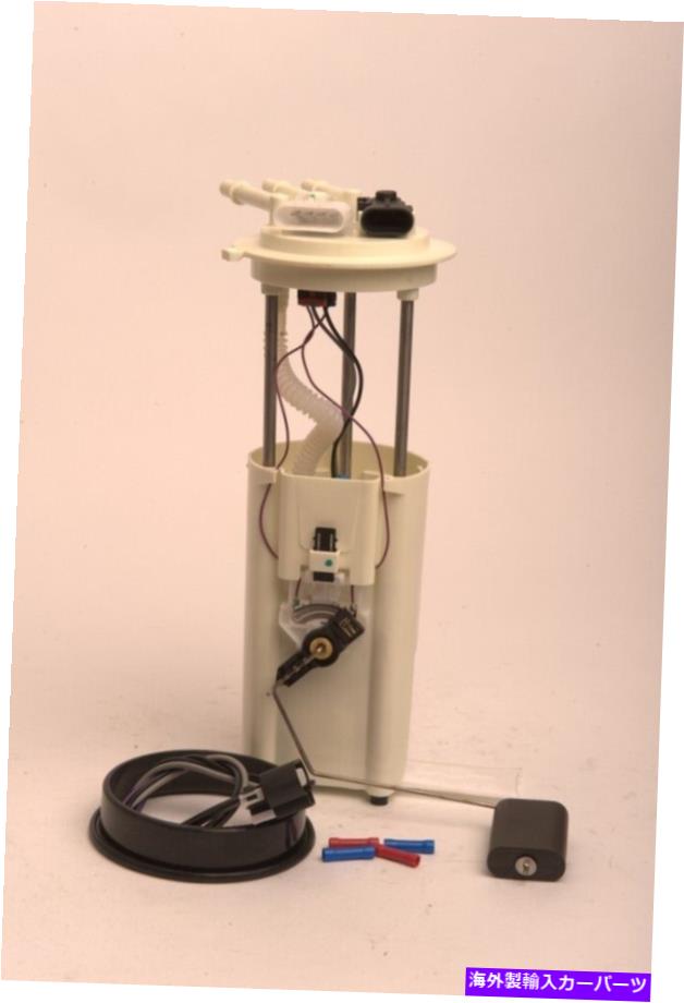 Fuel Pump Module Assembly 燃料ポンプモジュールアセンブリ-4ドアオニックスEC992M Fuel Pump Module Assembly-4 Door Onix EC992M【並行輸入品】 45,012円