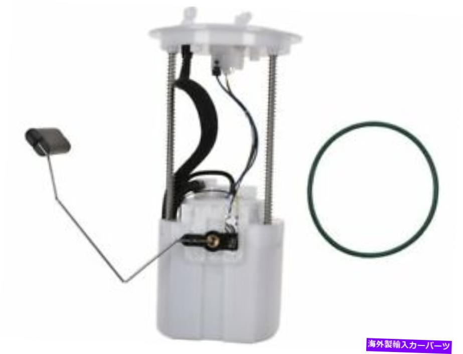 Fuel Pump Module Assembly 2009年マツダトリビュート燃料ポンプAPI 16398WB燃料ポンプモジュールアセンブリ For 2009 Mazda Tribute Fuel Pump API 16398WB Fuel Pump Module Assembly【並行輸入品】 45,936円