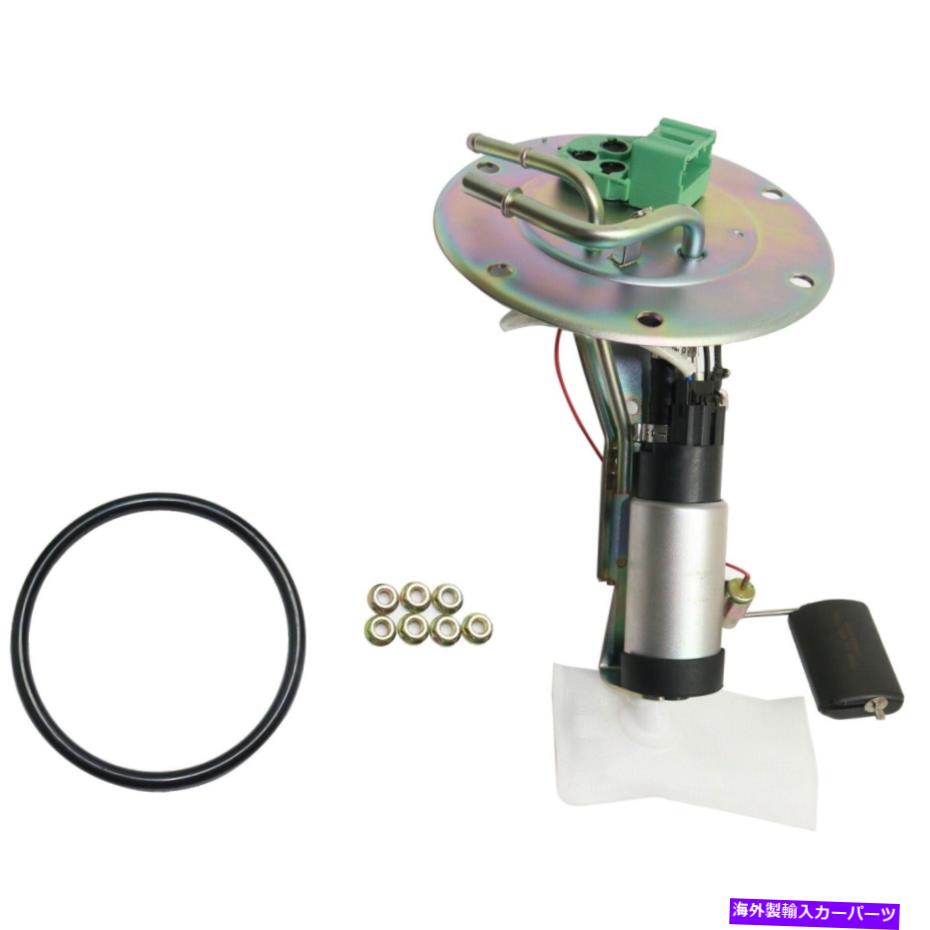 Fuel Pump Module Assembly DriveMotive RH31450011 1997-1998の電動燃料ポンプHonda CR-V LX DOHC DriveMotive RH31450011 Electric Fuel Pump for 1997-1998 Honda CR-V LX DOHC【並行輸入品】