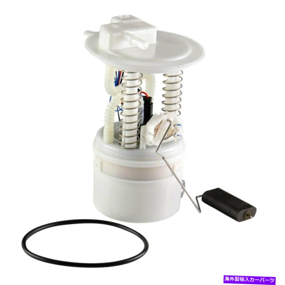 Fuel Pump Module Assembly 日産のVersa 2007-2012 TRQ Fuel Pump Module Assembly For Nissan Versa 2007-2012 TRQ Fuel Pump Module Assembly【並行輸入品】