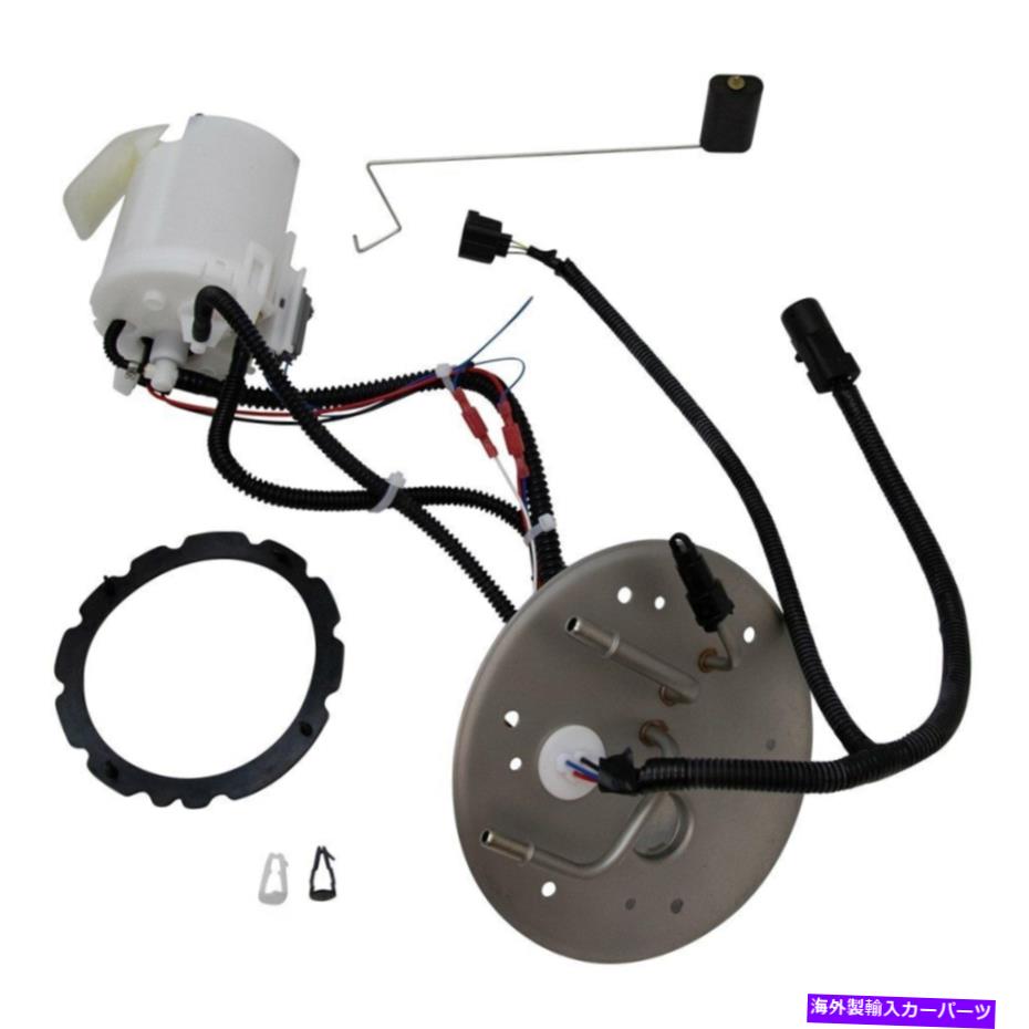 Fuel Pump Module Assembly フォードF-250スーパーデューティ2000-2003 TRQ FPA70894燃料ポンプモジュールアセンブリ For Ford F-250 Super Duty 2000-2003 TRQ FPA70894 Fuel Pump Module Assembly【並行輸入品】