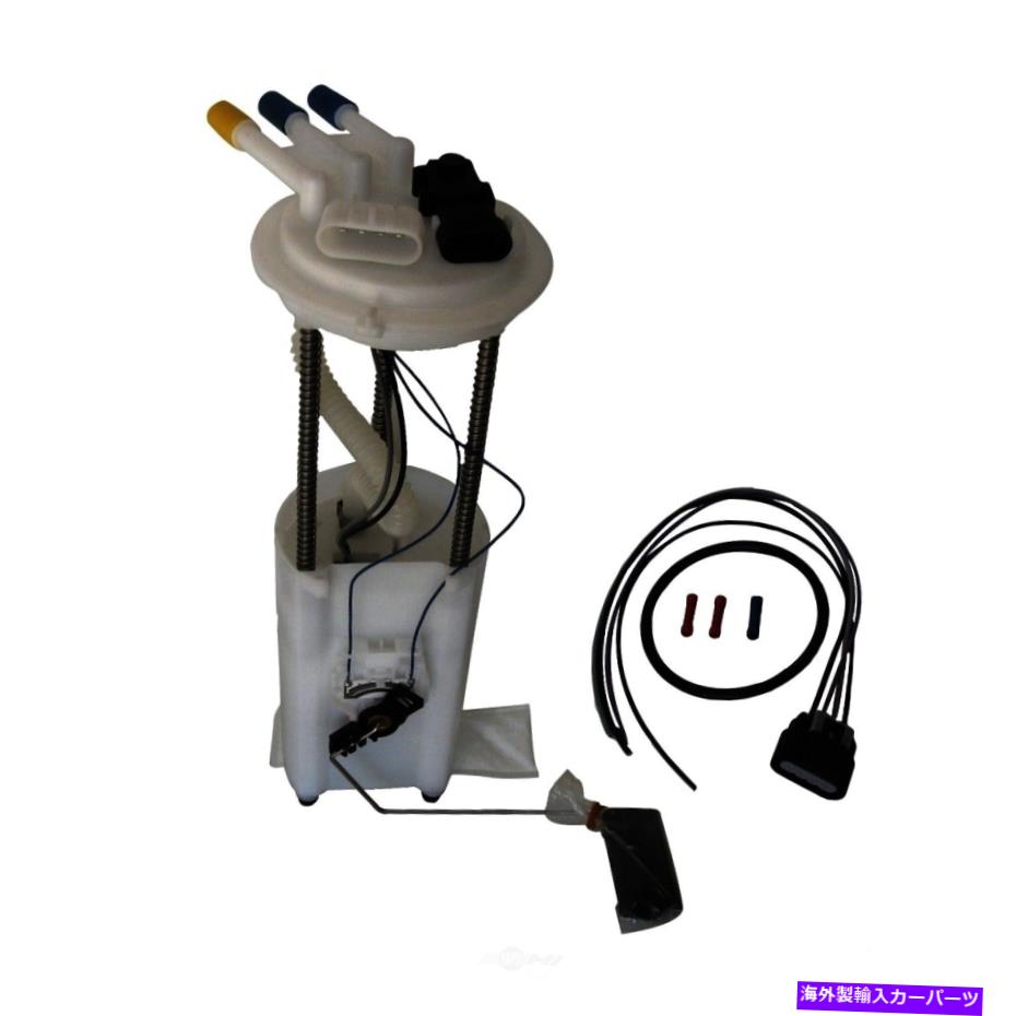Fuel Pump Module Assembly 燃料ポンプモジュールアセンブリ-4ドアオートベストF2964A Fuel Pump Module Assembly-4 Door Autobest F2964A【並行輸入品】