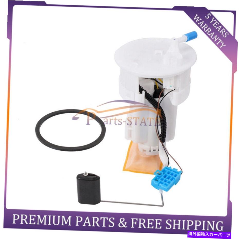 Fuel Pump Module Assembly Hyundai Accent L4-1.6L 2006-2011のSP3018M電気燃料ポンプモジュールアセンブリ sp3018m Electric Fuel Pump Module Assembly for Hyundai Accent L4-1.6L 2006-2011【並行輸入品】