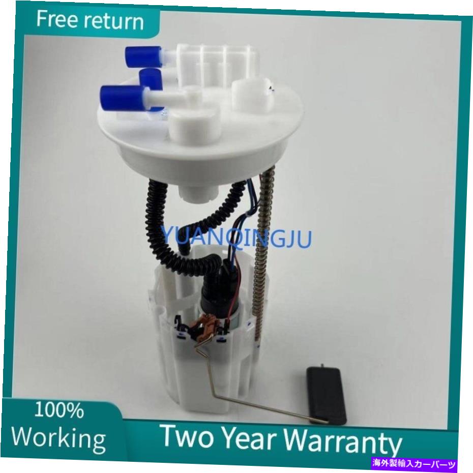 Fuel Pump Module Assembly 燃料ポンプモジュールアセンブリ1016004470 Geely LC LC2 GC2 TOBE 1.3L用 Fuel Pump Module Assembly 1016004470 for Geely LC LC2 GC2 Tobe 1.3L【並行輸入品】