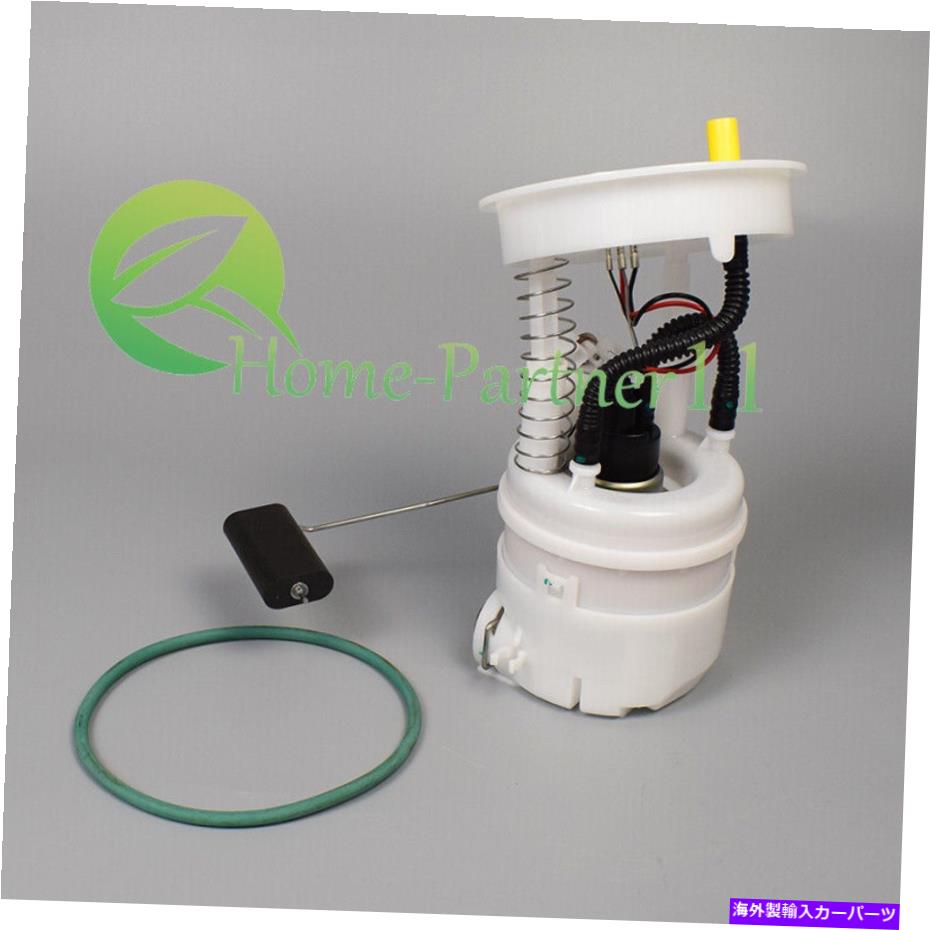 Fuel Pump Module Assembly 燃料ポンプ＆送信ユニットアセンブリフィットミニクーパーカントリーマンペースマン1184320311 Fuel Pump & Sending Unit Assembly Fits Mini Cooper Countryman Paceman 1184320311【並行輸入品】