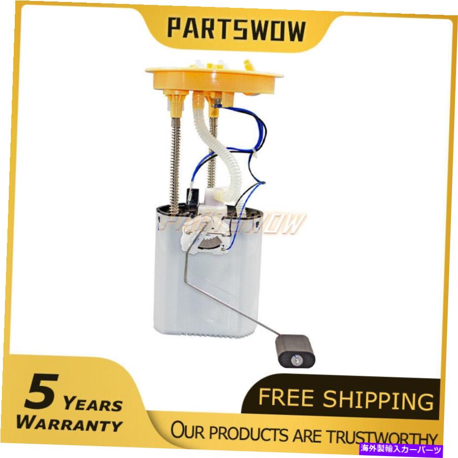 Fuel Pump Module Assembly 燃料ポンプモジュールアセンブリ31372877フォーボルボS80 V70 XC60 2010-2016 1.6L 2.0L Fuel pump Module Assembly 31372877 For Volvo S80 V70 XC60 2010-2016 1.6L 2.0L【並行輸入品】