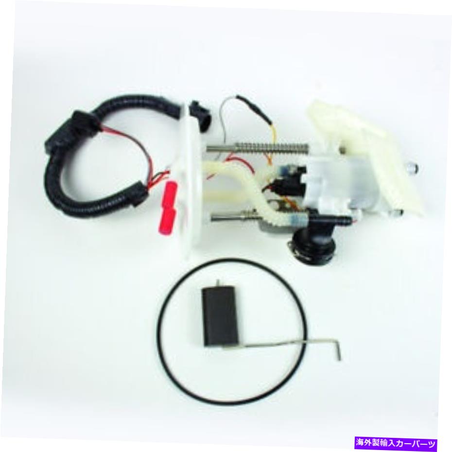 Fuel Pump Module Assembly 燃料ポンプモジュールアセンブリ燃料ポンプTYC 150118 Fuel Pump Module Assembly-Fuel Pump TYC 150118【並行輸入品】