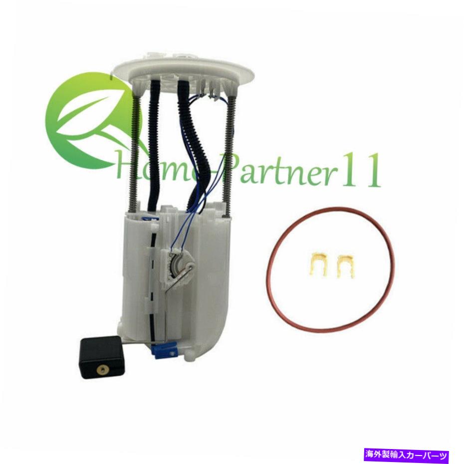 Fuel Pump Module Assembly 燃料ポンプモジュールアセンブリE8878MトヨタFJクルーザー2007-2009 77020-35121 Fuel Pump Module Assembly E8878M For TOYOTA FJ CRUISER 2007-2009 77020-35121【並行輸入品】