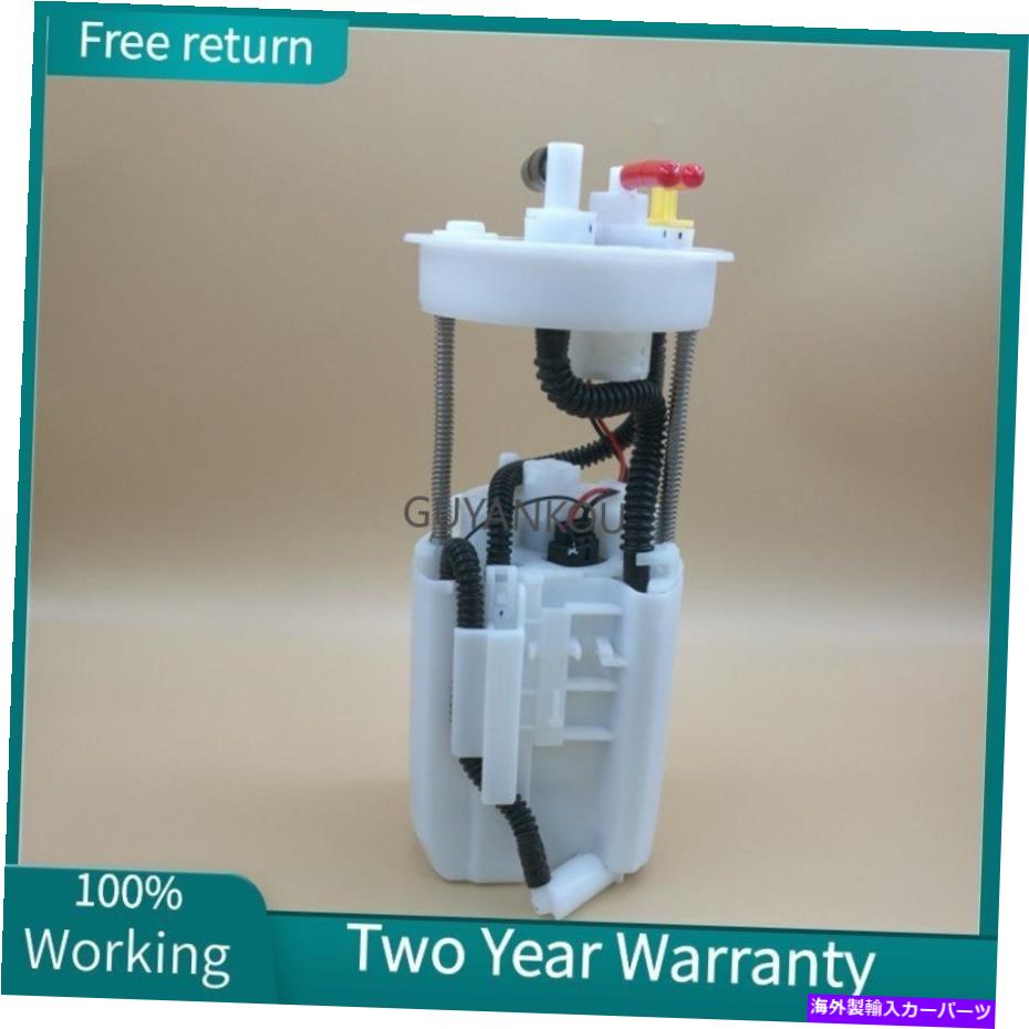 Fuel Pump Module Assembly 燃料ポンプモジュールアセンブリ17708-SAA-0031ホンダジャズGD1/5 2002-2008 Fuel Pump Module Assembly 17708-SAA-0031 for Honda Jazz GD1/5 2002-2008【並行輸入品】