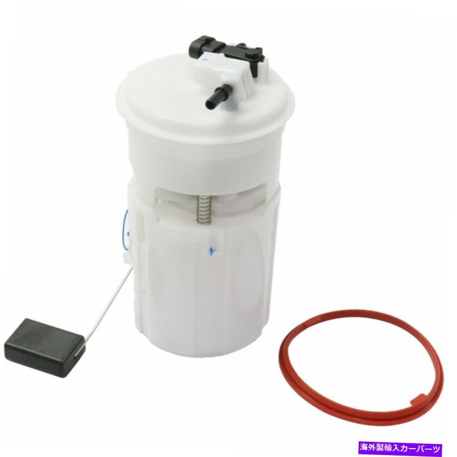 Fuel Pump Module Assembly 2004年から2008年のシボレーアベオ96494164の新しい燃料ポンプモジュールアセンブリ New Fuel Pump Module Assembly For 2004-2008 Chevrolet Aveo 96494164【並行輸入品】
