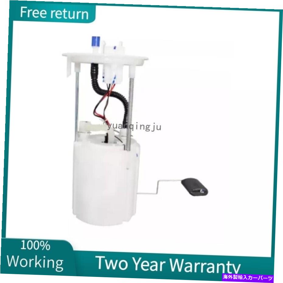 Fuel Pump Module Assembly 311102S100ヒュンダイのための燃料ポンプモジュールアセンブリIx35 Tucson Kia Sportage 2010- 311102S100 Fuel Pump Module Assembly For Hyundai ix35 TUCSON KIA Sportage 2010-【並行輸入品】