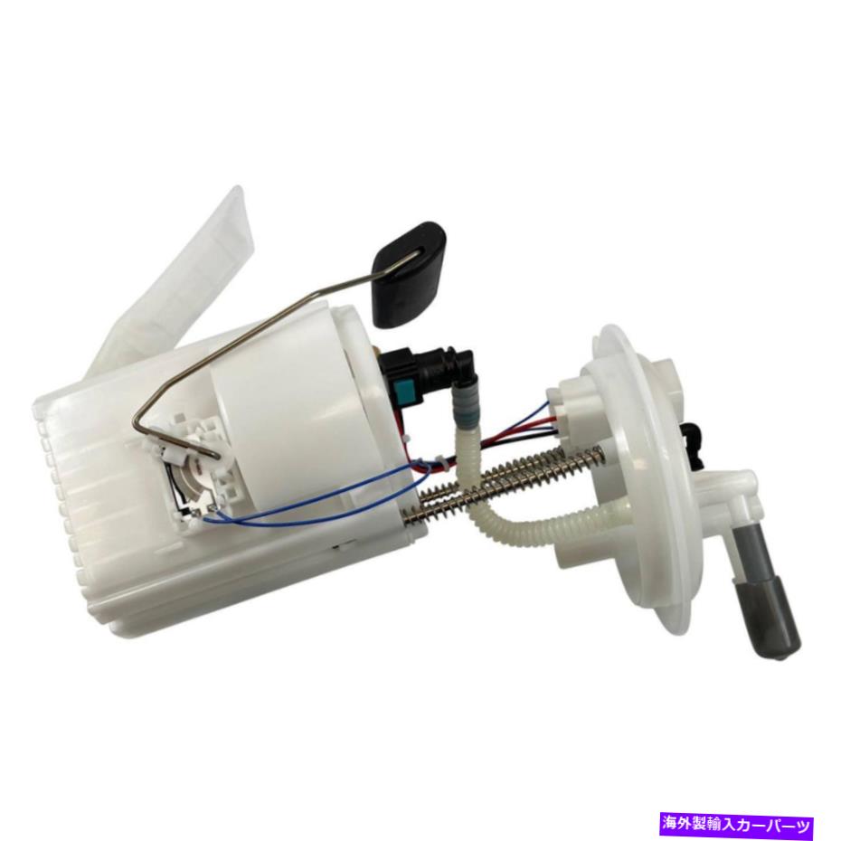 Fuel Pump Module Assembly 2011-2014の燃料ポンプモジュールアセンブリ2012-2015 Kia Optima 2.0Lのヒュンダイソナタ Fuel Pump Module Assembly For 2011-2014 Hyundai Sonata 2012-2015 Kia Optima 2.0L【並行輸入品】