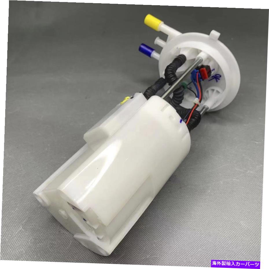 Fuel Pump Module Assembly OE燃料ポンプモジュールアセンブリ0986580991キャデラックエスカレードGMCシボレーの本物 OE Fuel Pump Module Assembly 0986580991 Genuine For Cadillac Escalade GMC Chevy【並行輸入品】
