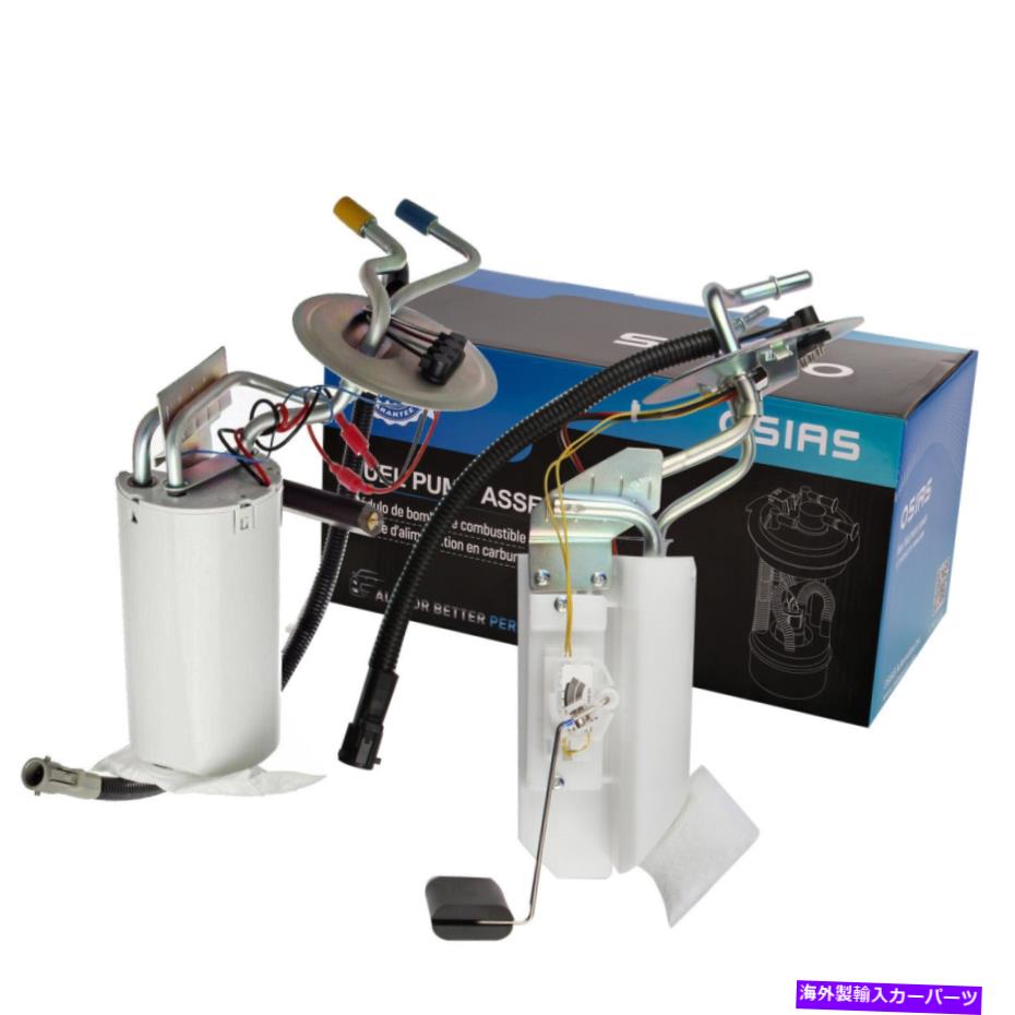 Fuel Pump Module Assembly Ford F-150 F-250 350 92-96のフロント308GEリア309GE燃料ポンプモジュールアセンブリ Front 308GE Rear 309GE Fuel Pump Module Assembly For Ford F-150 F-250 350 92-96【並行輸入品】