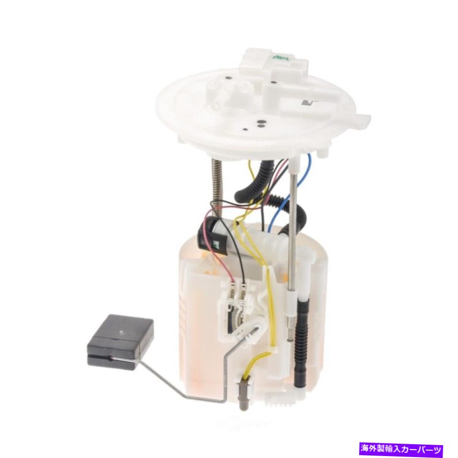 Fuel Pump Module Assembly Herko Fuel Pump Module 597GE for Nissan Altima L4-2.5L V6-3.5L 2013-2018 Herko Fuel Pump Module 597GE For Nissan Altima L4-2.5L V6-3.5L 2013-2018【並行輸入品】 47,850円