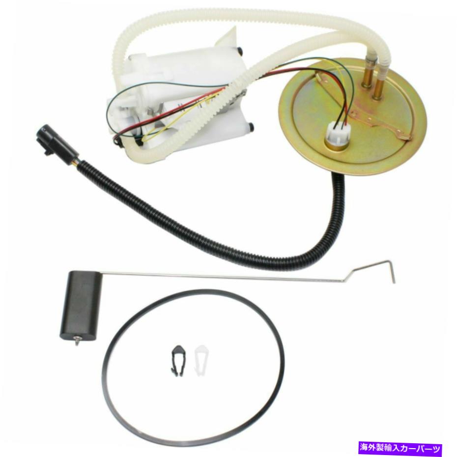 Fuel Pump Module Assembly カリフォルニアを除く新しい電気燃料ポンプモジュールアセンブリに適合フォードエクスカーション New Electric Fuel Pump Module Assembly Fits Ford Excursion Except California【並行輸入品】