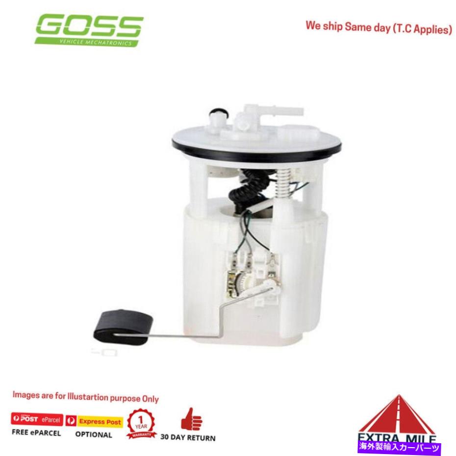 Fuel Pump Module Assembly ゴス燃料ポンプモジュールアセンブリ - （GE249） Goss Fuel Pump Module Assembly - (GE249)【並行輸入品】