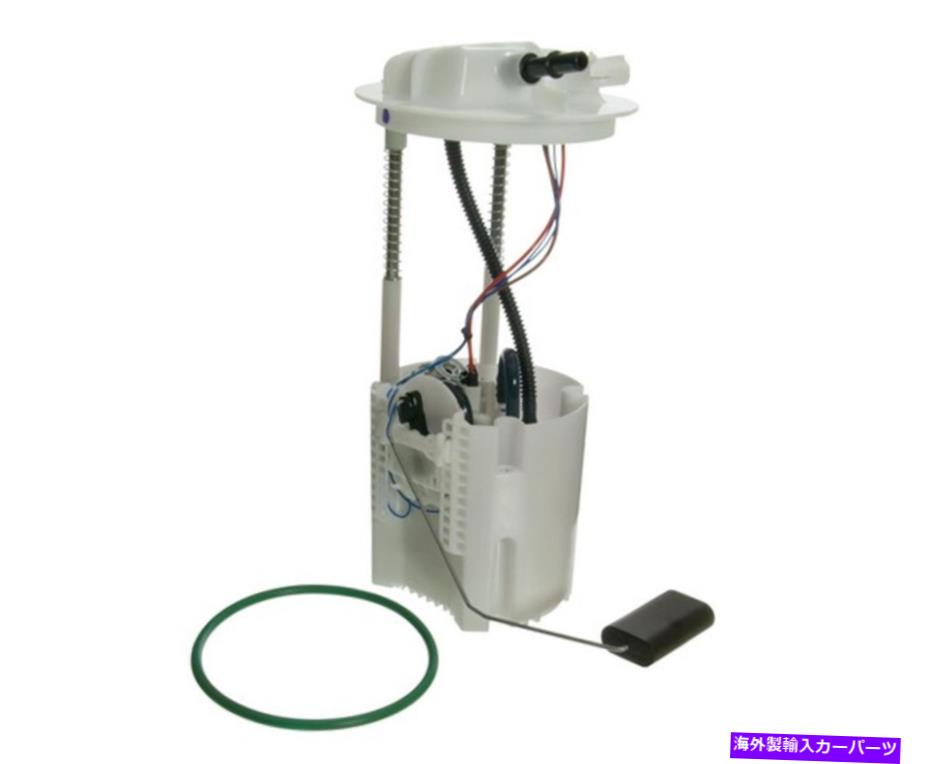 Fuel Pump Module Assembly 燃料ポンプアセンブリは2007-2012 Jeep Liberty 3.7L Ref 68004095ABに適合します Fuel Pump Assembly Fits For 2007-2012 Jeep Liberty 3.7L REF 68004095AB【並行輸入品】