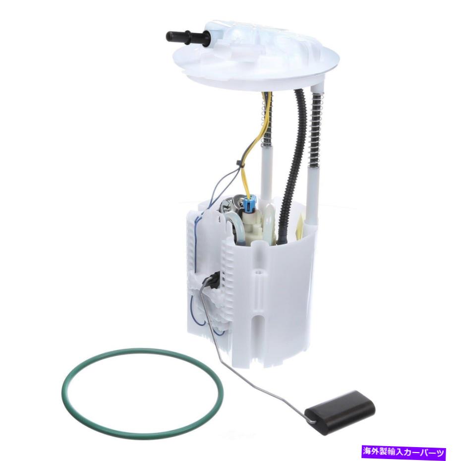 Fuel Pump Module Assembly ジープ司令官グランドチェロキー2007-2009のヘルコ燃料ポンプモジュール591GE Herko Fuel Pump Module 591GE For Jeep Commander Grand Cherokee 2007-2009【並行輸入品】