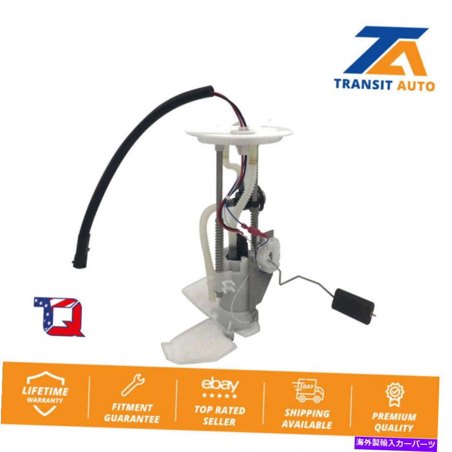 Fuel Pump Module Assembly 2003年から2004年の燃料ポンプモジュールアセンブリFord Expedition 5.4LとVin L SOHC Fuel Pump Module Assembly For 2003-2004 Ford Expedition 5.4L with VIN L SOHC【並行輸入品】