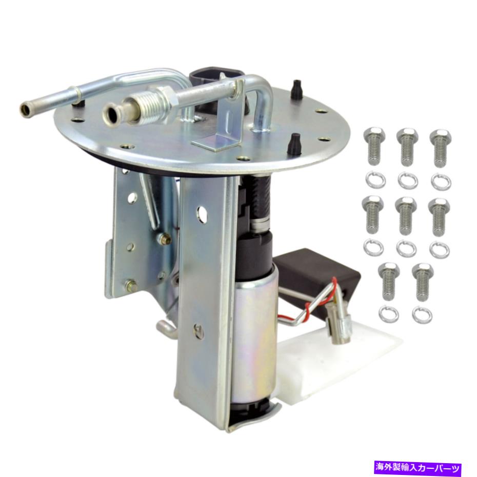 Fuel Pump Module Assembly 燃料ポンプモジュールアセンブリフィット1993-97 Geo Prizm Toyota Collolla All Trim SP9162H Fuel Pump Module Assembly Fits 1993-97 Geo Prizm Toyota Corolla all trim SP9162H【並行輸入品】