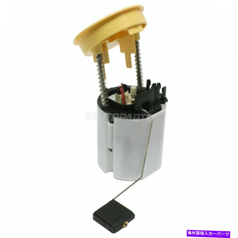 Fuel Pump Module Assembly 燃料ポンプモジュールアセンブリエレクトリックフィット2003-09メルセデスベンツCLS550 2114702994 Fuel Pump Module Assembly Electric Fits 2003-09 Mercedes-Benz CLS550 2114702994【並行輸入品】