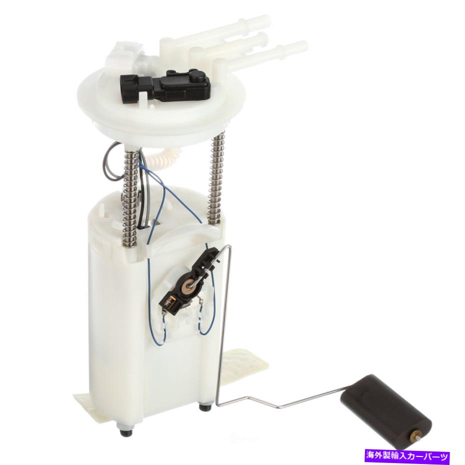 Fuel Pump Module Assembly 燃料ポンプモジュールアセンブリSparta PN3026 Fuel Pump Module Assembly Sparta PN3026【並行輸入品】