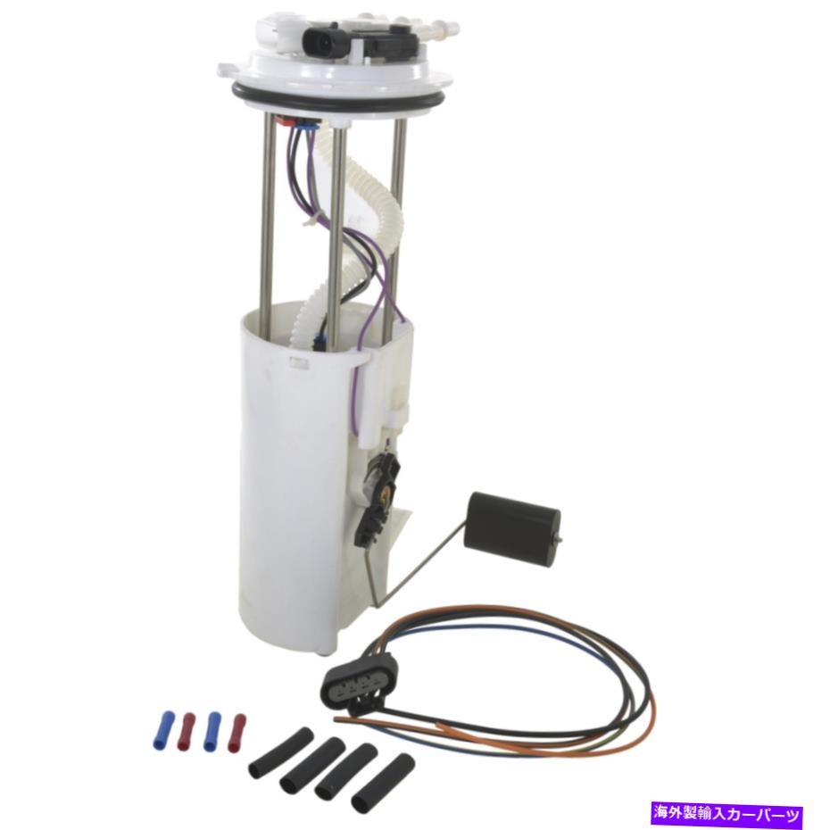 Fuel Pump Module Assembly 98-00の燃料ポンプモジュールアセンブリホンダイスズパスポートロデオ67846 Fuel Pump Module Assembly For 98-00 Honda Isuzu Passport Rodeo 67846【並行輸入品】