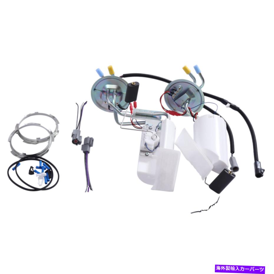 Fuel Pump Module Assembly Ford F150 250 350 1992-1997燃料ポンプモジュールアセンブリのフロント310GE＆リア309GE Front 310GE&Rear 309GE for Ford F150 250 350 1992-1997 Fuel Pump Module Assembly【並行輸入品】